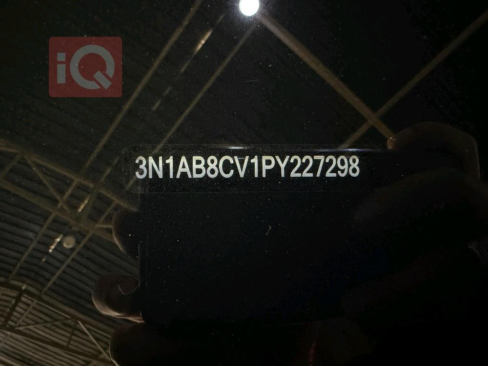 نيسان سنترا